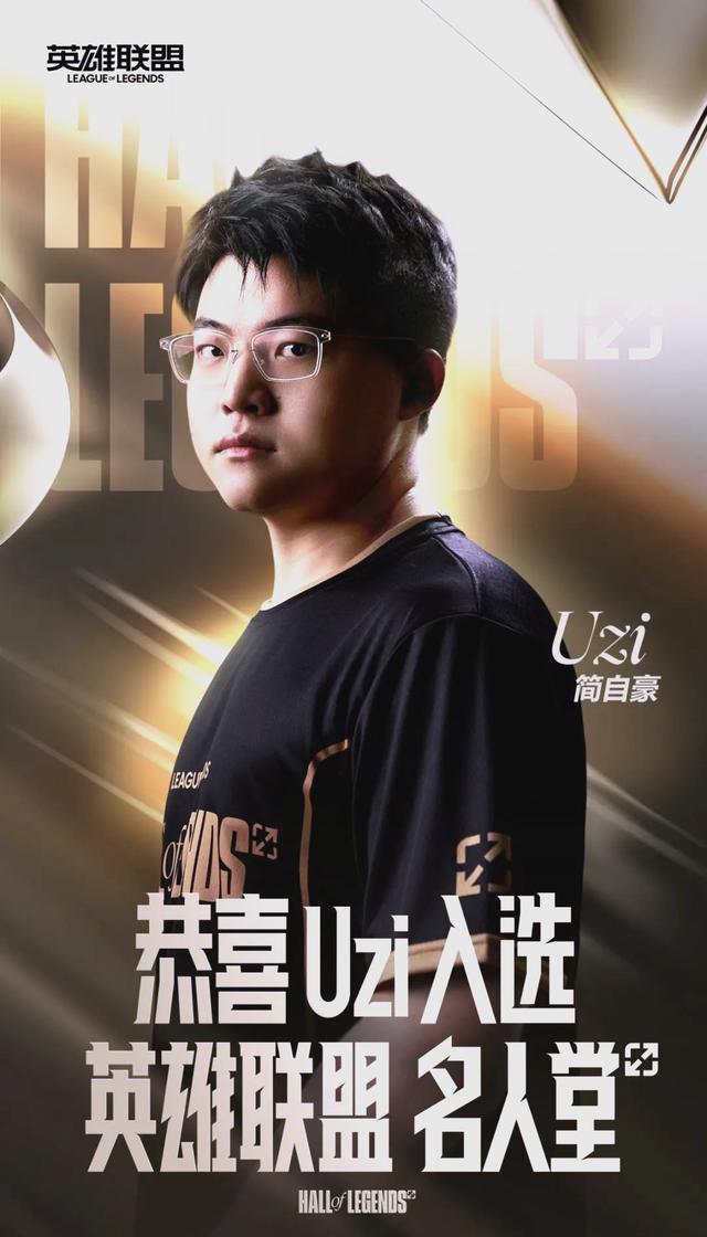 半岛体育全站 - Uzi赛事官方发布精彩发挥新规，德国队争议不断！